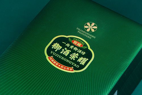 小飲怡情，大飲傷身 冬天的白酒該怎么喝？ 小酌微醺好