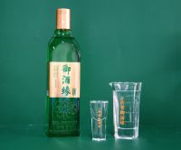 御酒緣·洛邑?zé)?></p>
                        </div>
                                                <div   id=