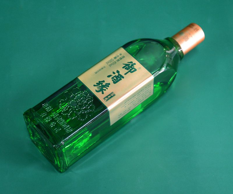 御酒緣·洛邑?zé)?></p>
                        </div>
                                            </div>
                </div>
                <div   id=